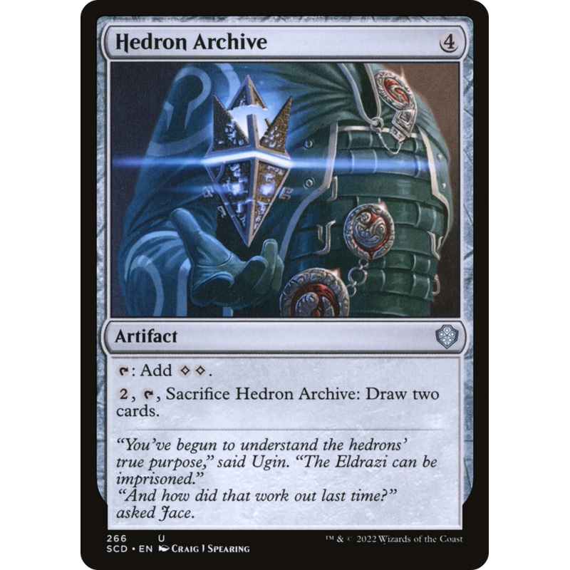 Hedron Archive [Starter Commander Decks]