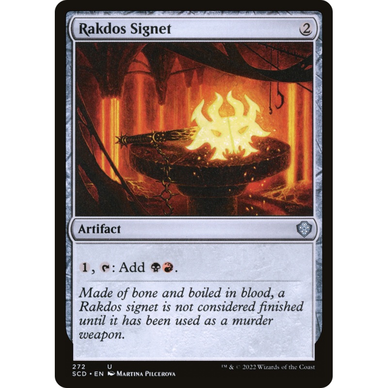 Rakdos Signet [Starter Commander Decks]