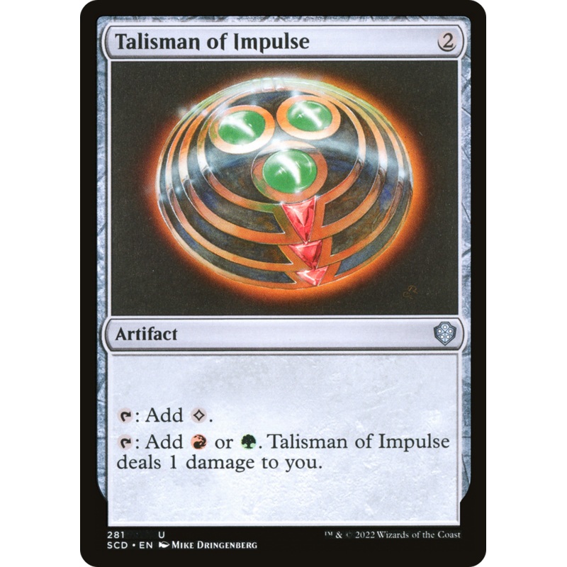 Talisman of Impulse [Starter Commander Decks]