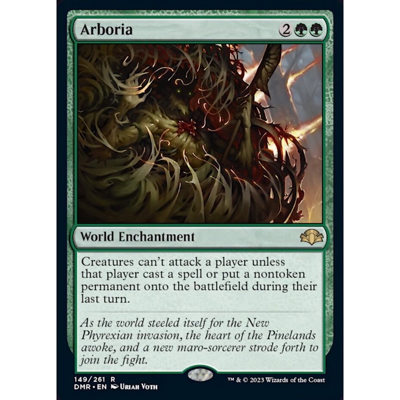 Arboria [Dominaria Remastered]