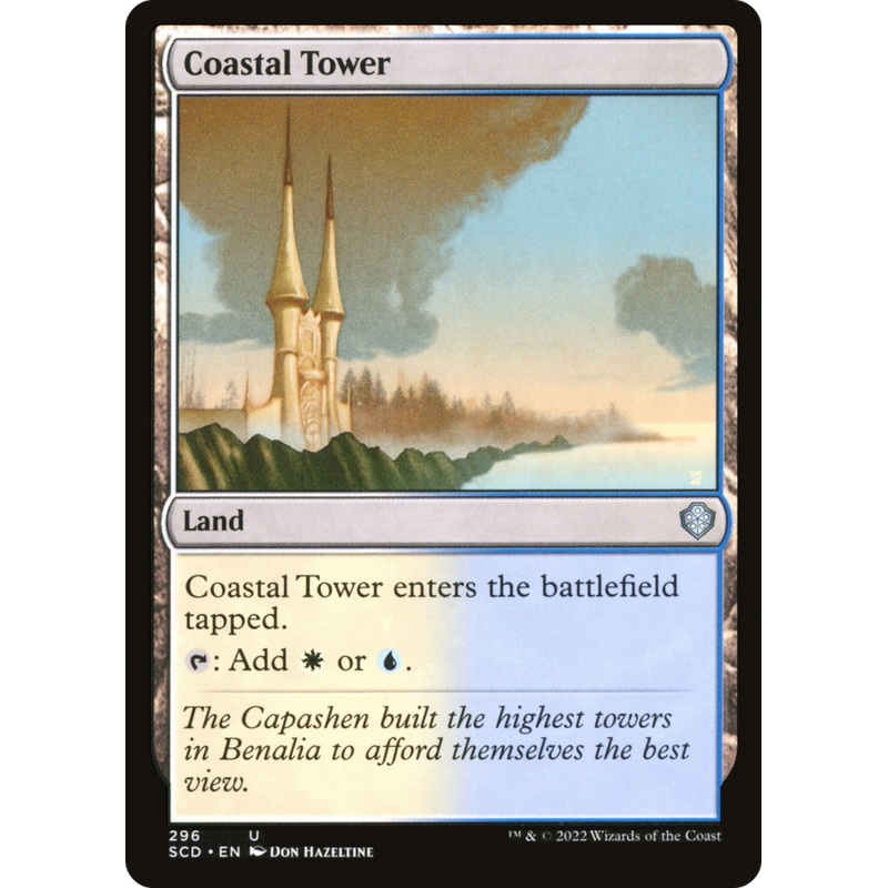 Coastal Tower [Starter Commander Decks]