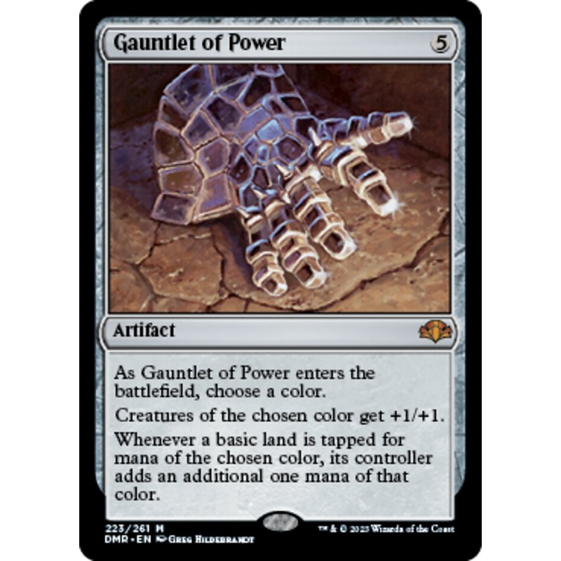 Gauntlet of Power [Dominaria Remastered]