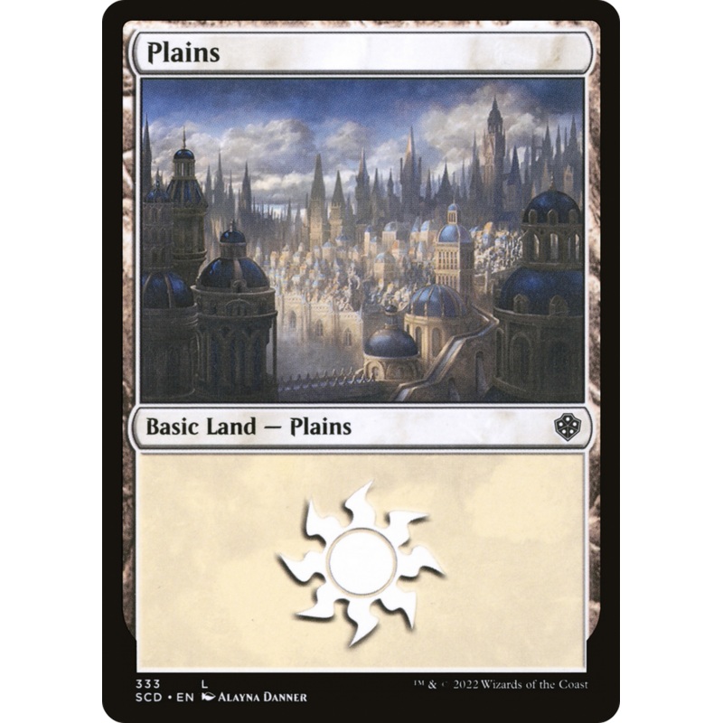 Plains [Starter Commander Decks]