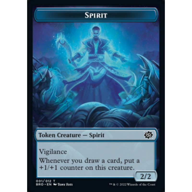 Spirit Token [The Brothers' War Tokens]