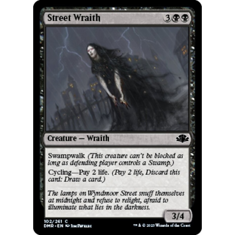 Street Wraith [Dominaria Remastered]