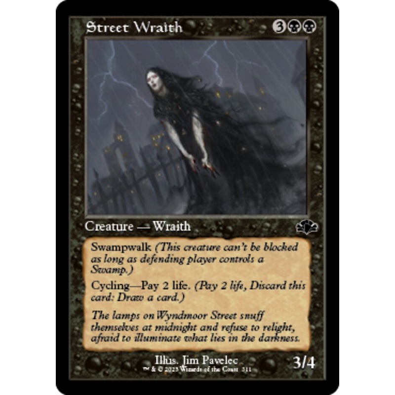 Street Wraith (Retro) [Dominaria Remastered]