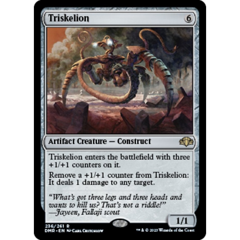 Triskelion [Dominaria Remastered]
