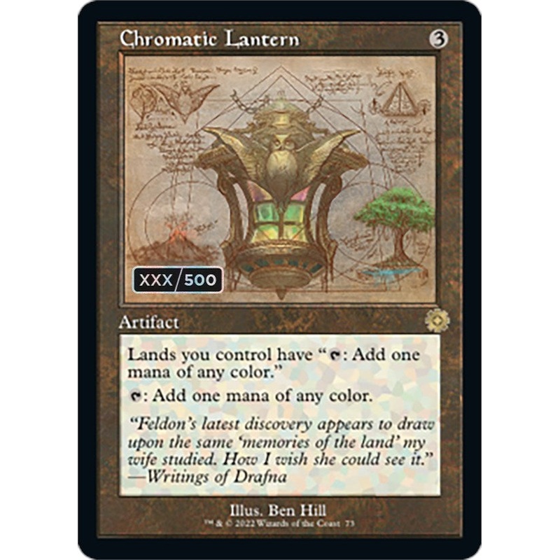 Chromatic Lantern (Retro Schematic) (Serialized) [The Brothers' War Retro Artifacts]