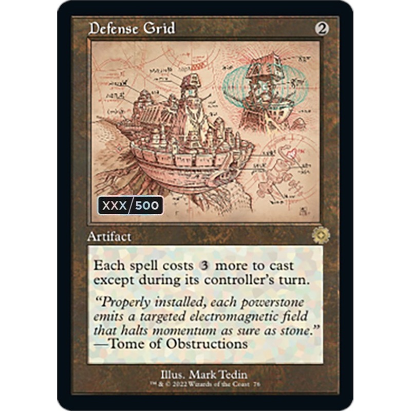 Defense Grid (Retro Schematic) (Serialized) [The Brothers' War Retro Artifacts]