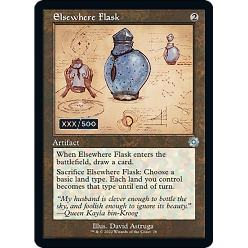 Elsewhere Flask (Retro Schematic) (Serialized) [The Brothers' War Retro Artifacts]