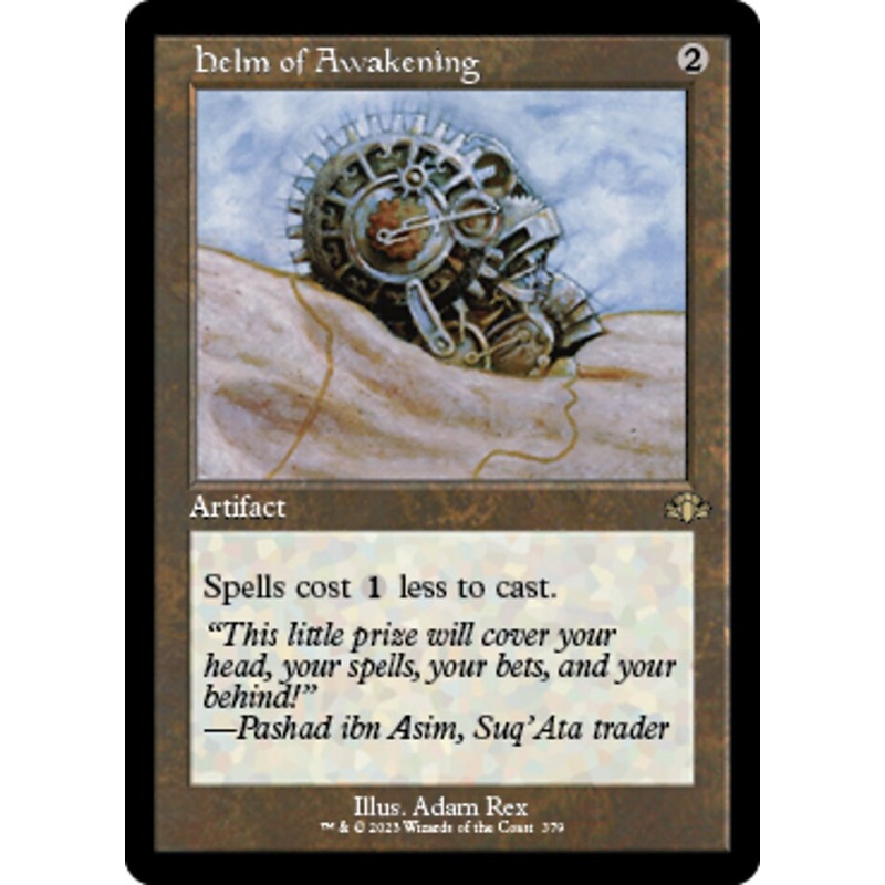 Helm of Awakening (Retro) [Dominaria Remastered]