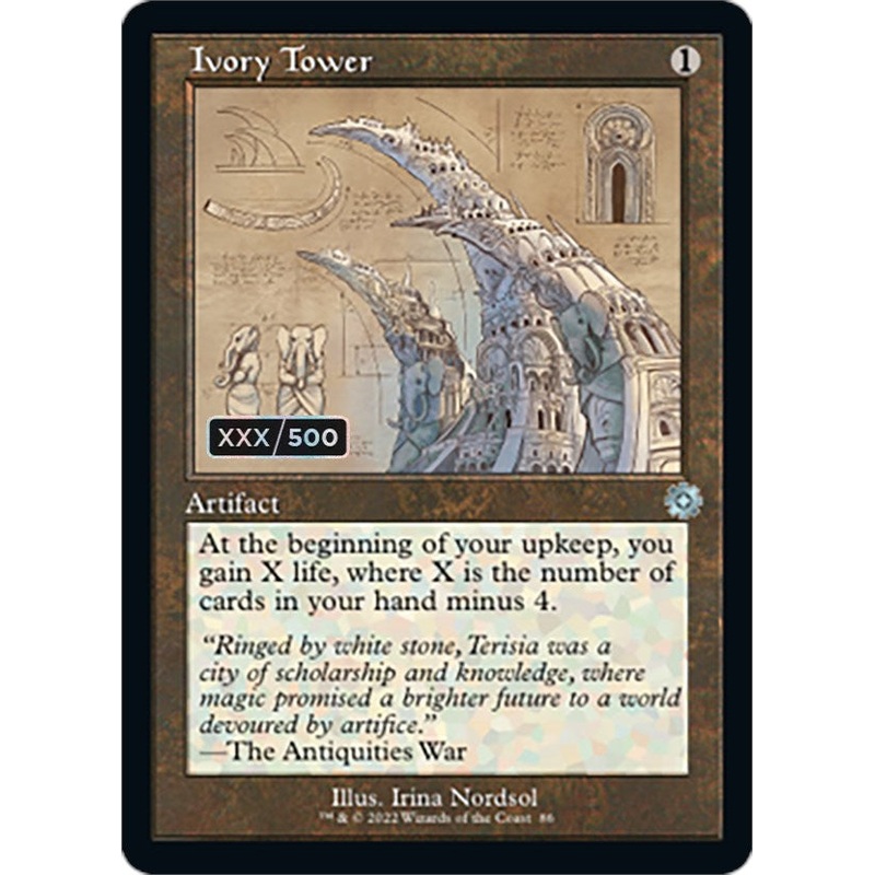 Ivory Tower (Retro Schematic) (Serialized) [The Brothers' War Retro Artifacts]