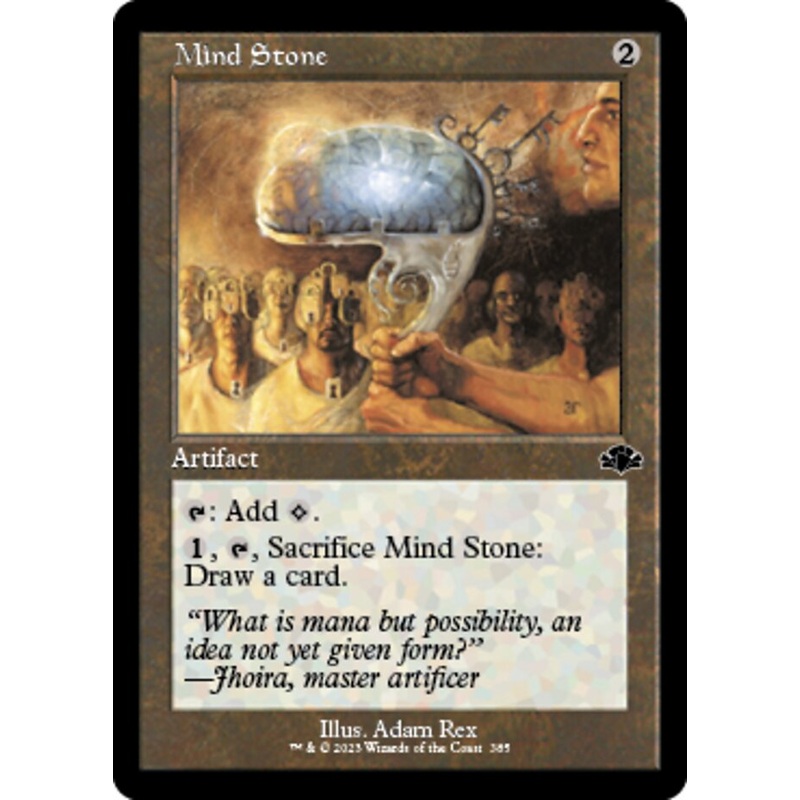Mind Stone (Retro) [Dominaria Remastered]