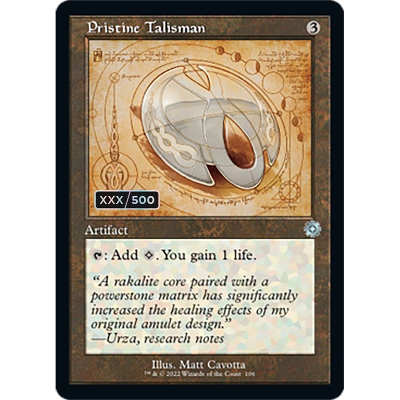 Pristine Talisman (Retro Schematic) (Serialized) [The Brothers' War Retro Artifacts]