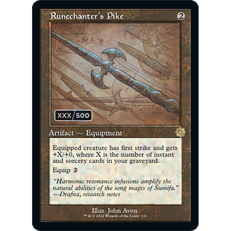 Runechanter's Pike (Retro Schematic) (Serialized) [The Brothers' War Retro Artifacts]