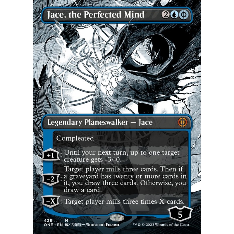 Jace, the Perfected Mind (Borderless Manga Step-and-Compleat Foil) [Phyrexia: All Will Be One]