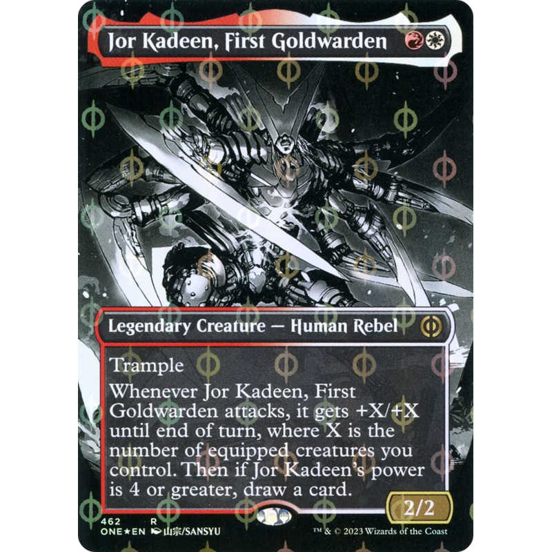 Jor Kadeen, First Goldwarden (Borderless Manga Step-and-Compleat Foil) [Phyrexia: All Will Be One]