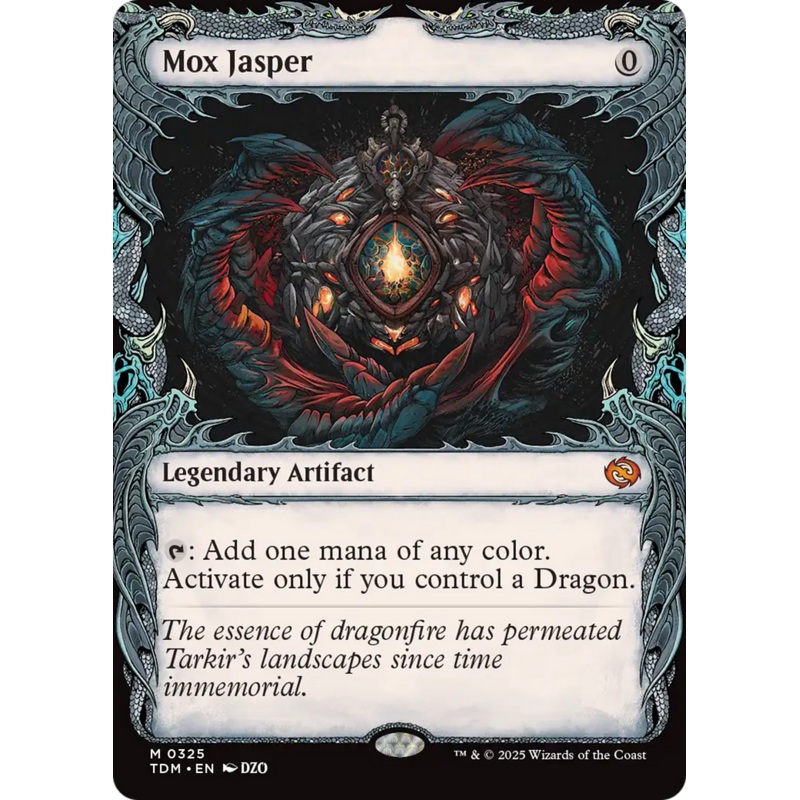 Mox Jasper (Showcase) [Tarkir: Dragonstorm]