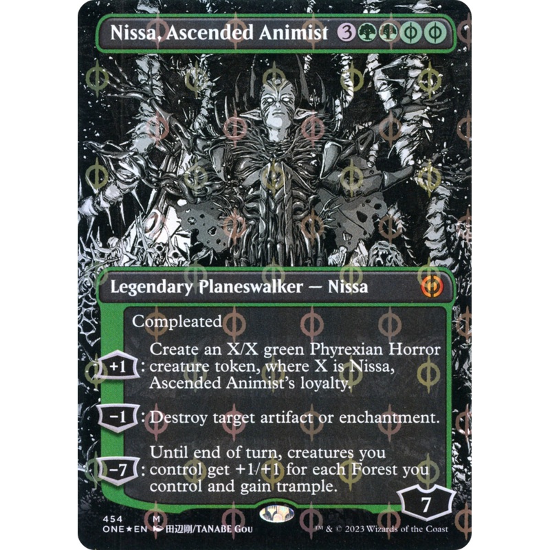 Nissa, Ascended Animist (Borderless Manga Step-and-Compleat Foil) [Phyrexia: All Will Be One]