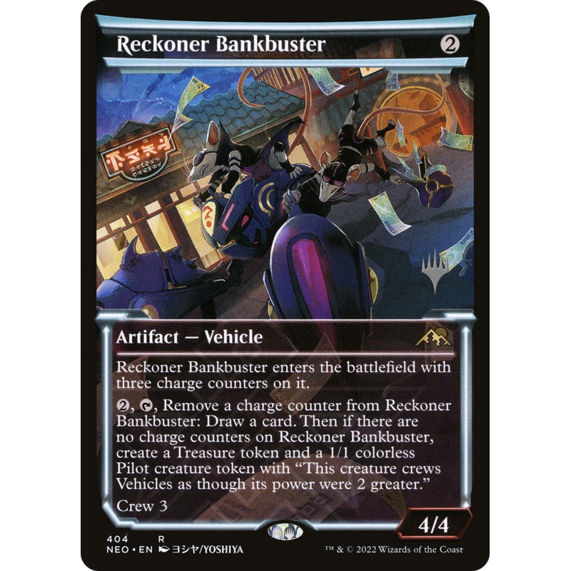 Reckoner Bankbuster (Showcase) [The Brothers' War Promos]