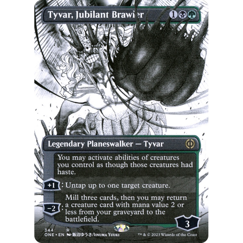 Tyvar, Jubilant Brawler (Borderless Manga) [Phyrexia: All Will Be One]