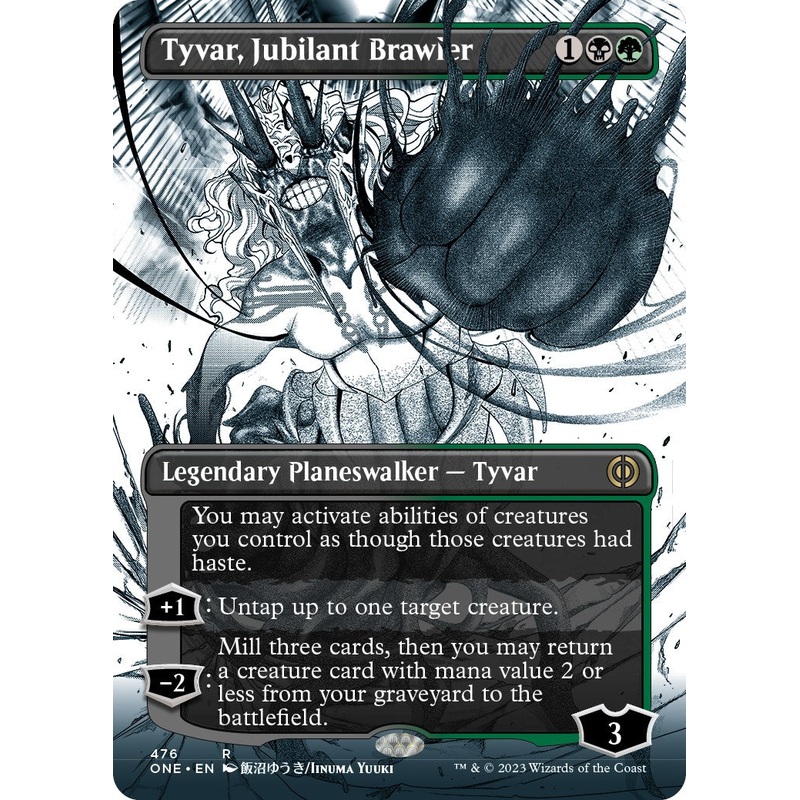 Tyvar, Jubilant Brawler (Borderless Manga Step-and-Compleat Foil) [Phyrexia: All Will Be One]