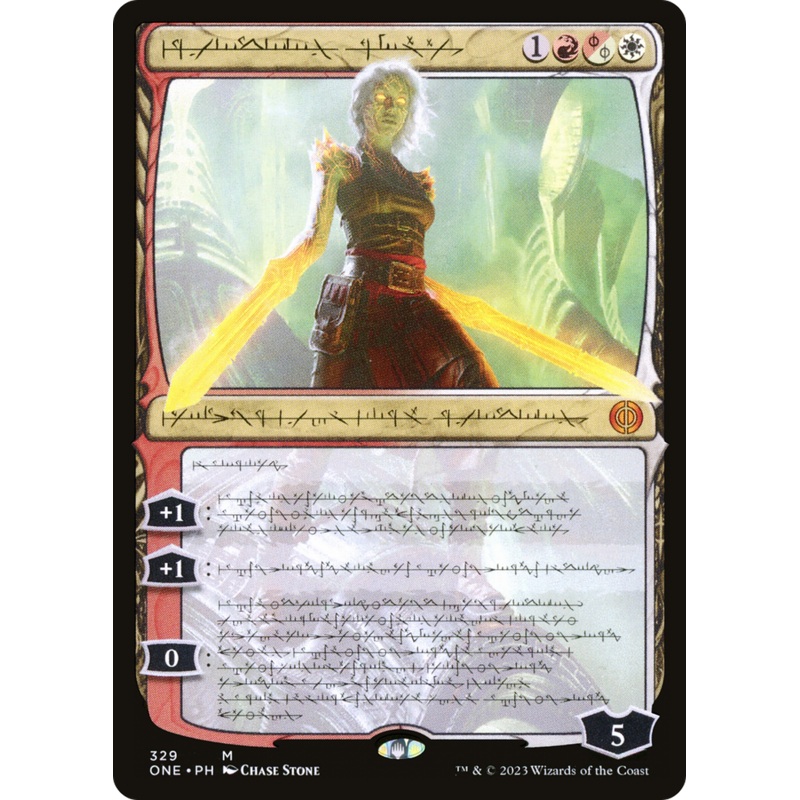 Nahiri, the Unforgiving (Phyrexian) [Phyrexia: All Will Be One]
