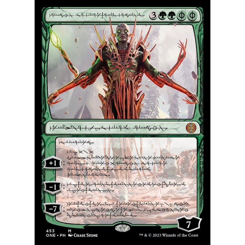 Nissa, Ascended Animist (Phyrexian Step-and-Compleat Foil) [Phyrexia: All Will Be One]