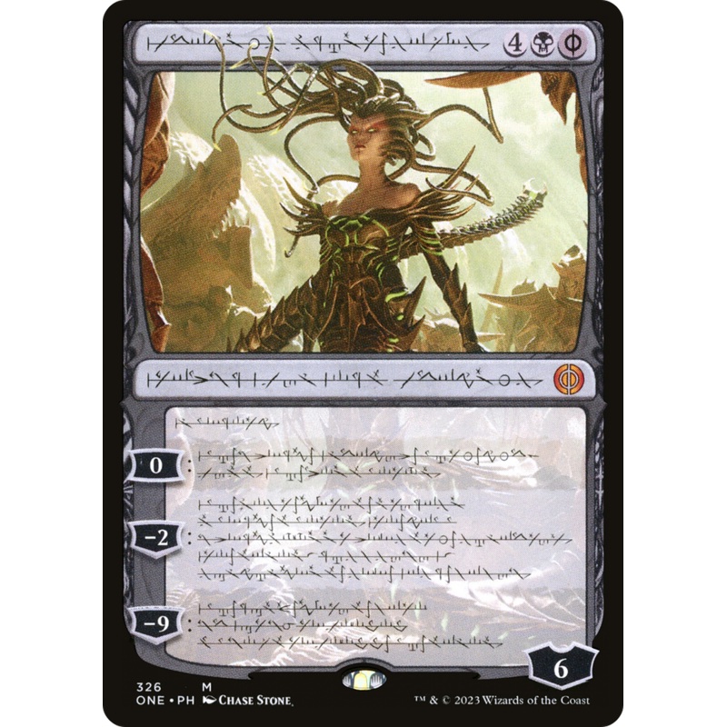 Vraska, Betrayal's Sting (Phyrexian) [Phyrexia: All Will Be One]
