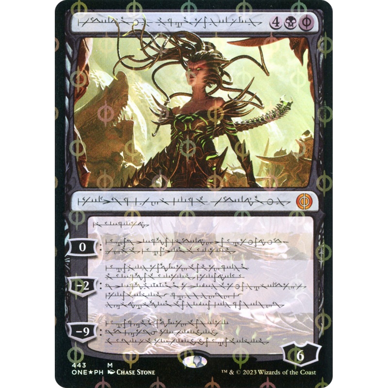 Vraska, Betrayal's Sting (Phyrexian Step-and-Compleat Foil) [Phyrexia: All Will Be One]