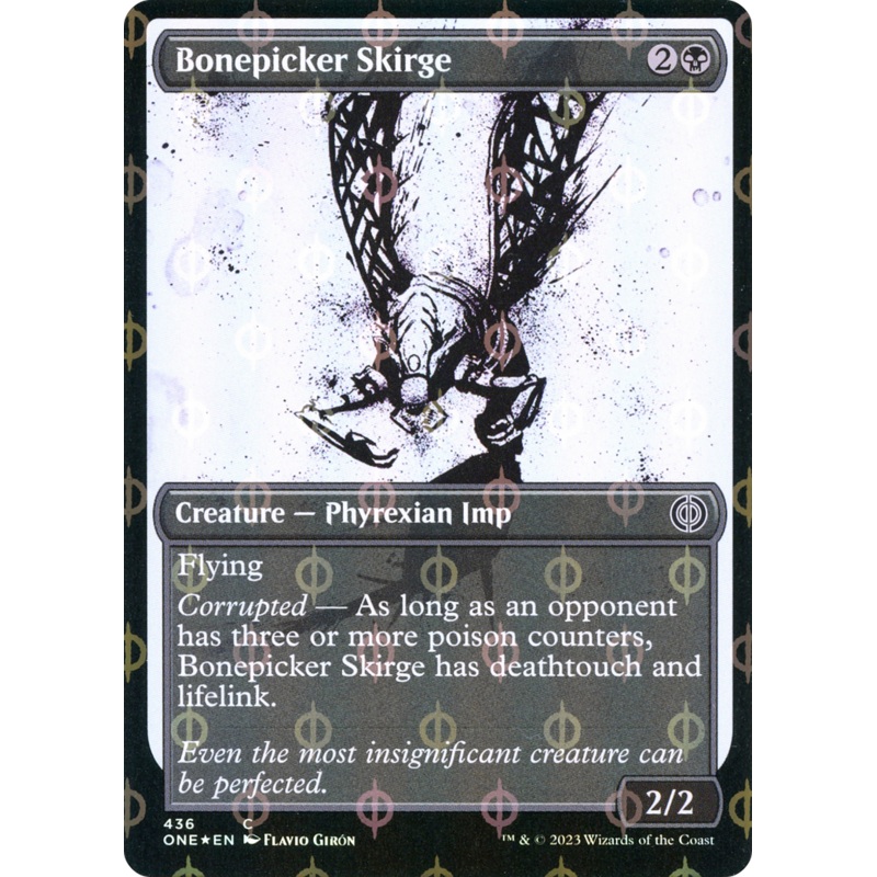 Bonepicker Skirge (Showcase Ichor Step-and-Compleat Foil) [Phyrexia: All Will Be One]