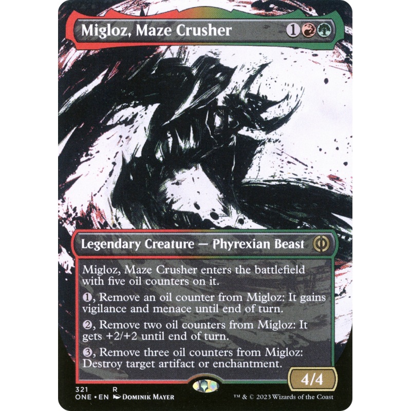 Migloz, Maze Crusher (Borderless Ichor) [Phyrexia: All Will Be One]