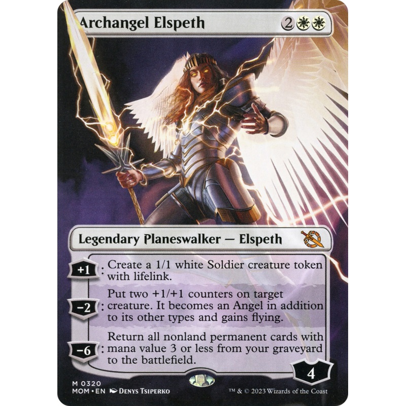 Archangel Elspeth (Borderless Alternate Art) [March of the Machine]