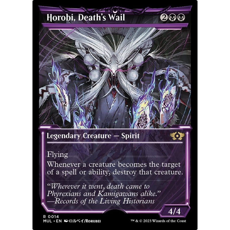 Horobi, Death's Wail [Multiverse Legends]