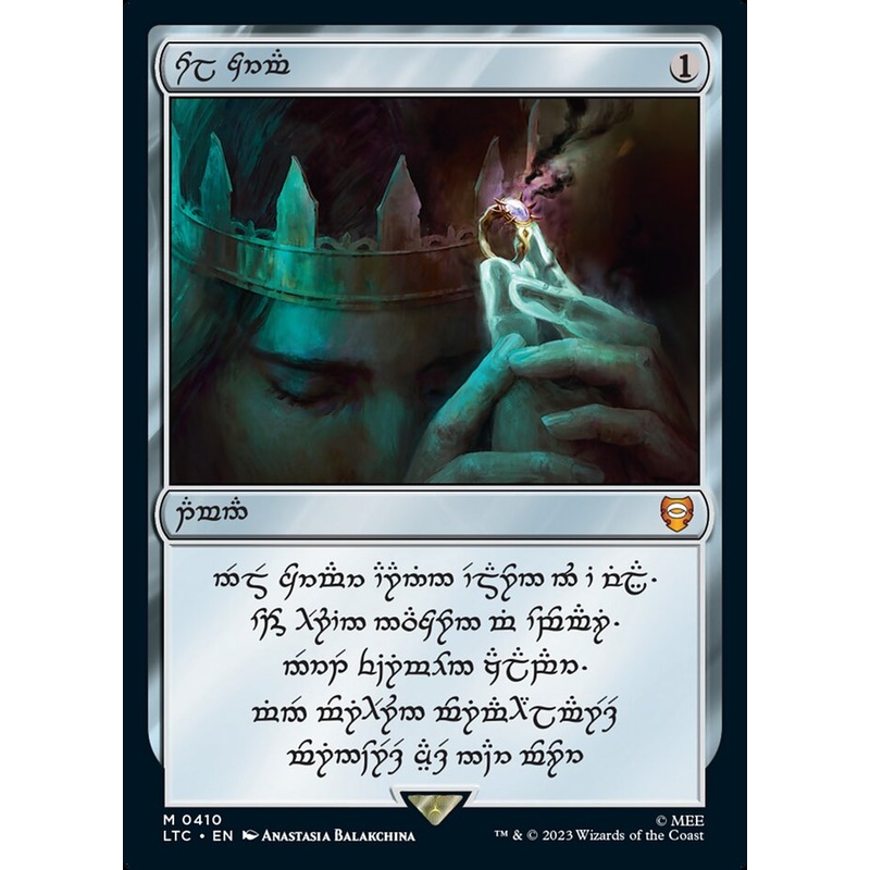 Sol Ring (410) (Human) [The Lord of the Rings: Tales of Middle-Earth Commander]