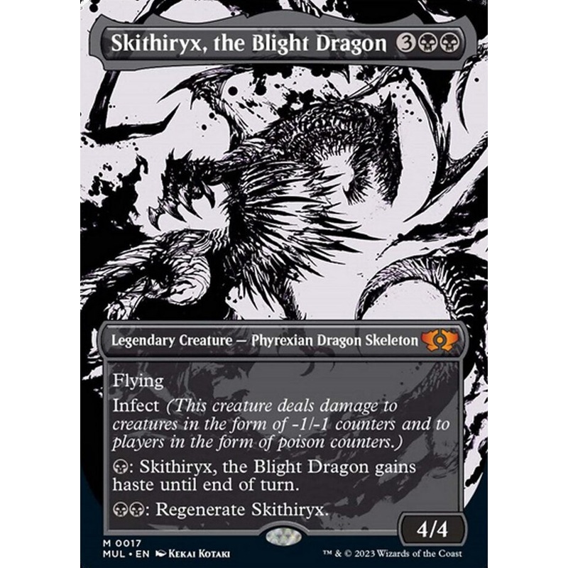 Skithiryx, the Blight Dragon [Multiverse Legends]