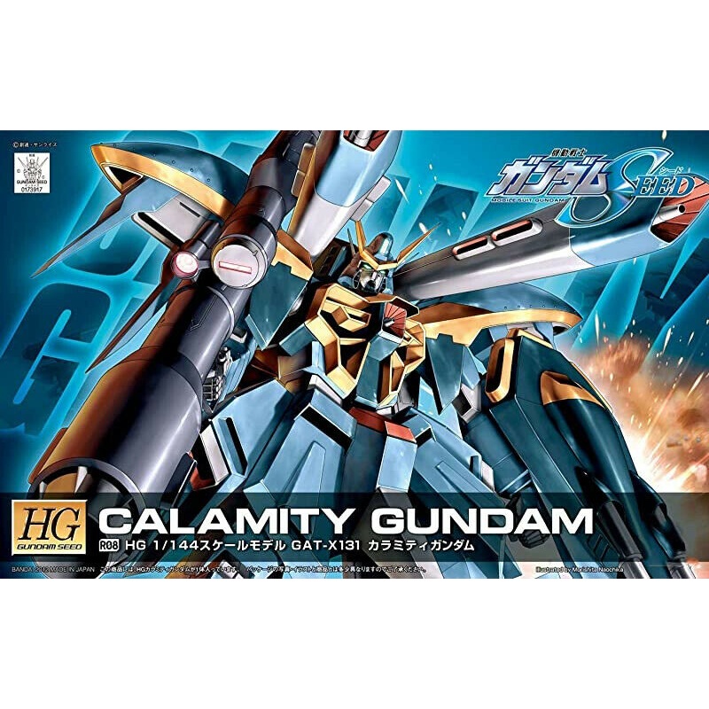BANDAI 5055737 R08 Calamity Gundam "Gundam SEED", Bandai HG SEED
