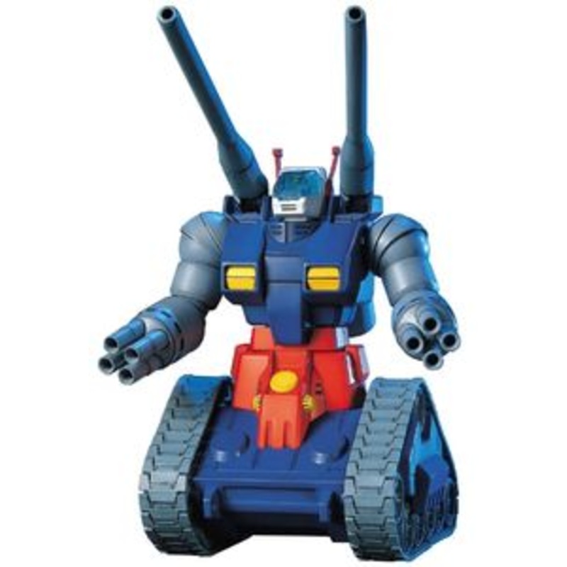 BANDAI 5056830 RX-75 1/144 HGUC Guntank Model Kit