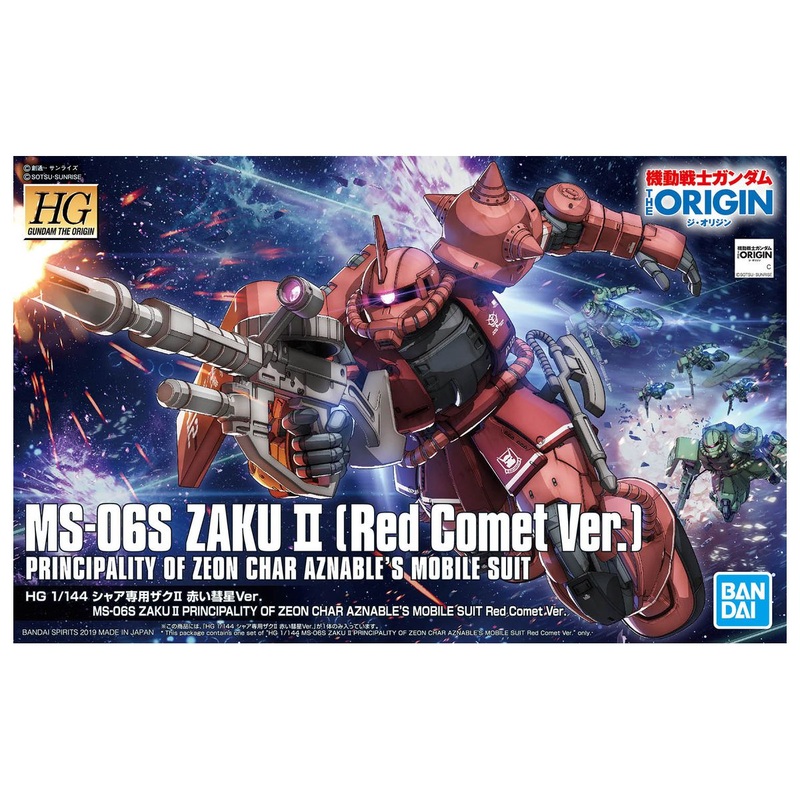 BANDAI 5057656 #24 MS-06S Zaku II Principality of Zeon Char Aznable's Mobile Suit Kit, Red Cornet Ver.