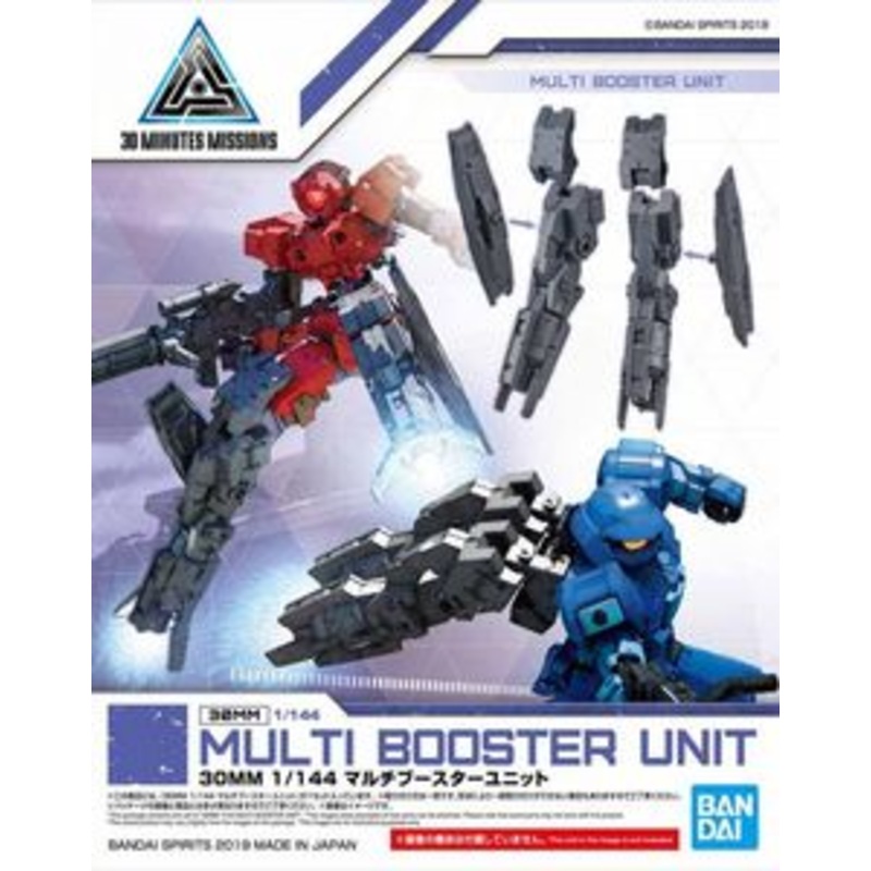 BANDAI 5057843 30mm 1/144 Multi Booster Unit