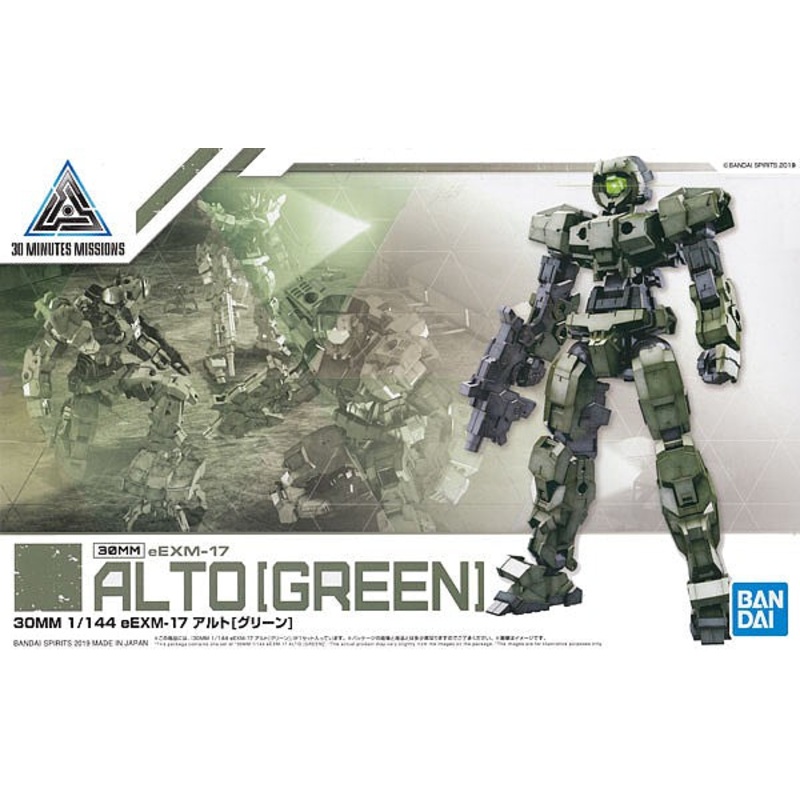 BANDAI 5058837 #11 eEXM-17 Alto Green Spirits 30mm Model Kit, from "30 Minute Missions"
