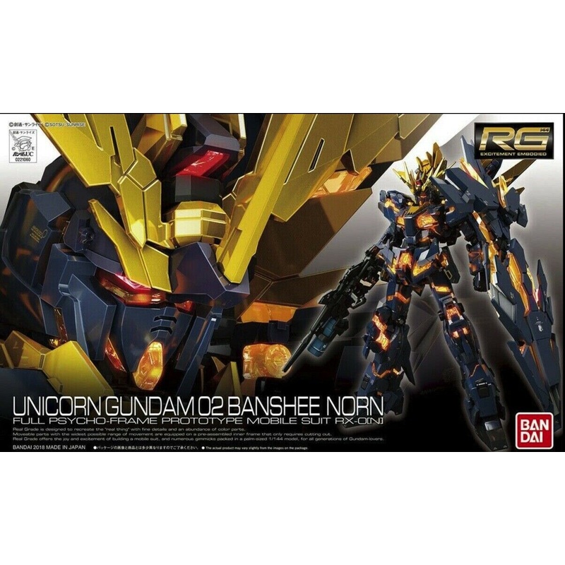 BANDAI 5061621 #27 Unicorn Gundam 02 Banshee Norn "Gundam UC", Bandai RG 1/144