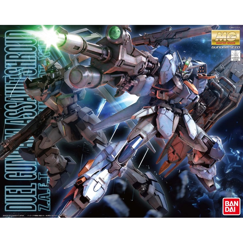 BANDAI 5062904 Duel Gundam Assault Shroud "Gundam SEED", Bandai MG