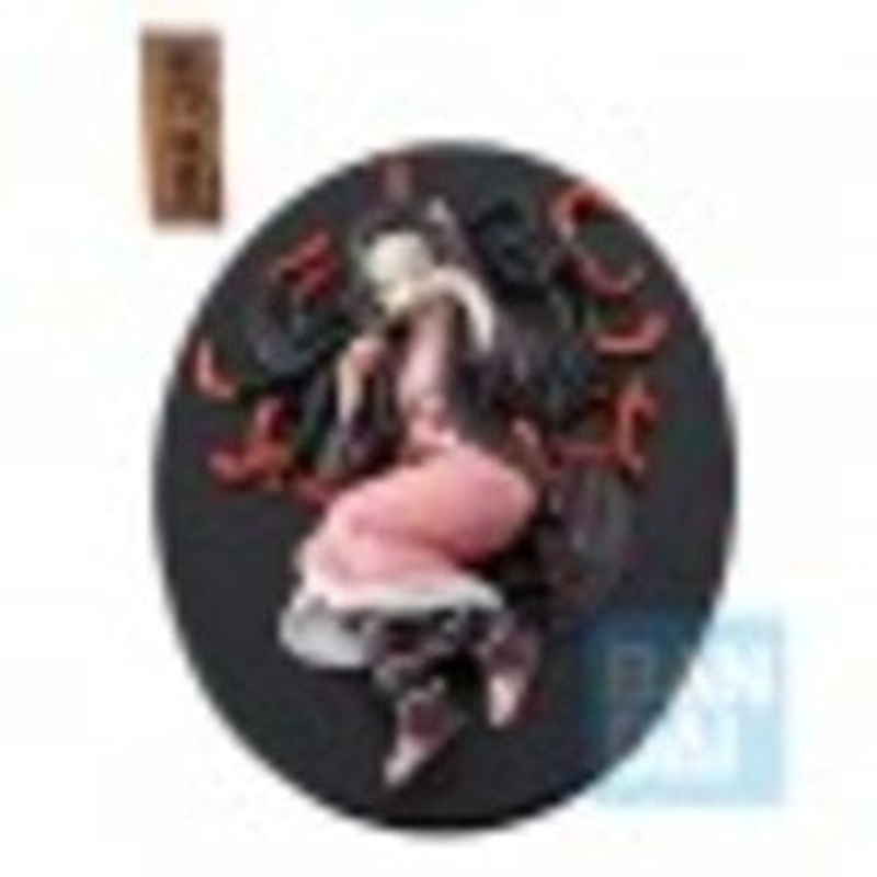 BANDAI BAN17660 Nezuko Kamado(Hold the Sword at Dawn) "Demon Slayer: Kimetsu no Yaiba", Bandai Spirits Ichibansho Fi