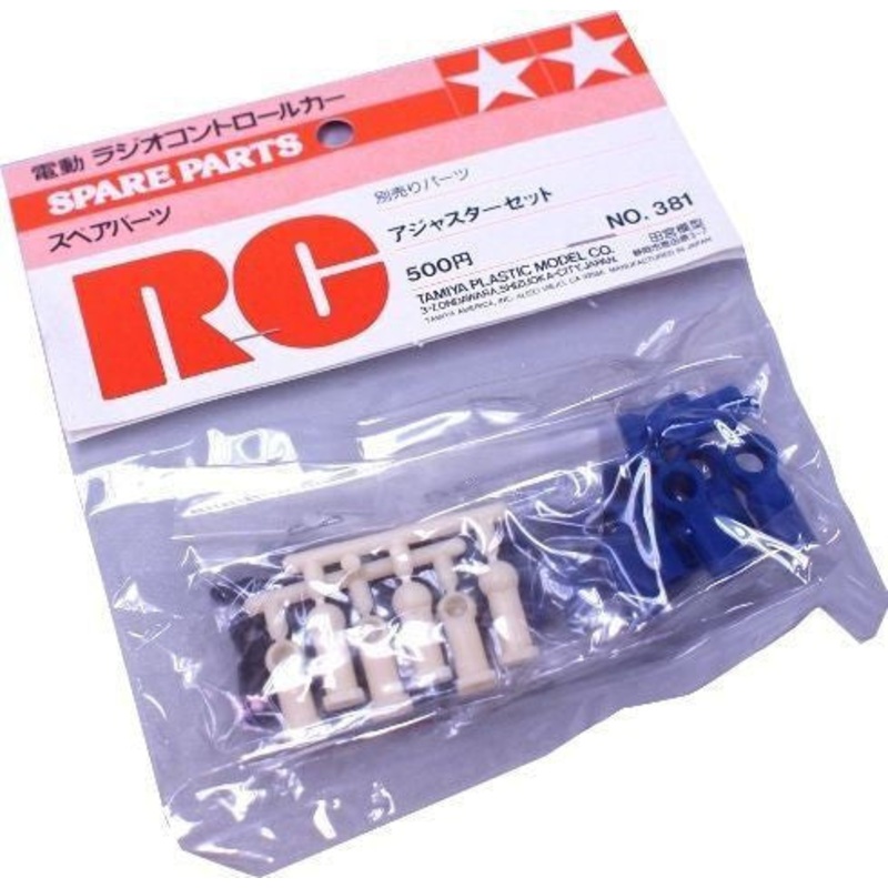 TAMIYA 50381 Adjuster Set *DISC*