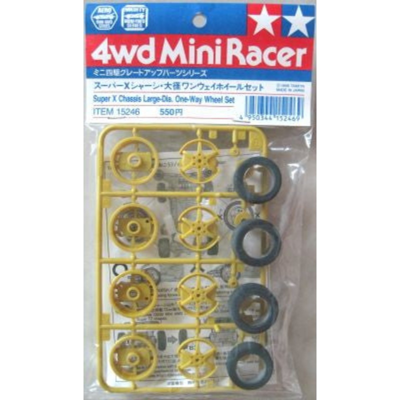 TAMIYA 15246 Super X Chassis Large-Dia. One-Way Wheel Set *DISC*