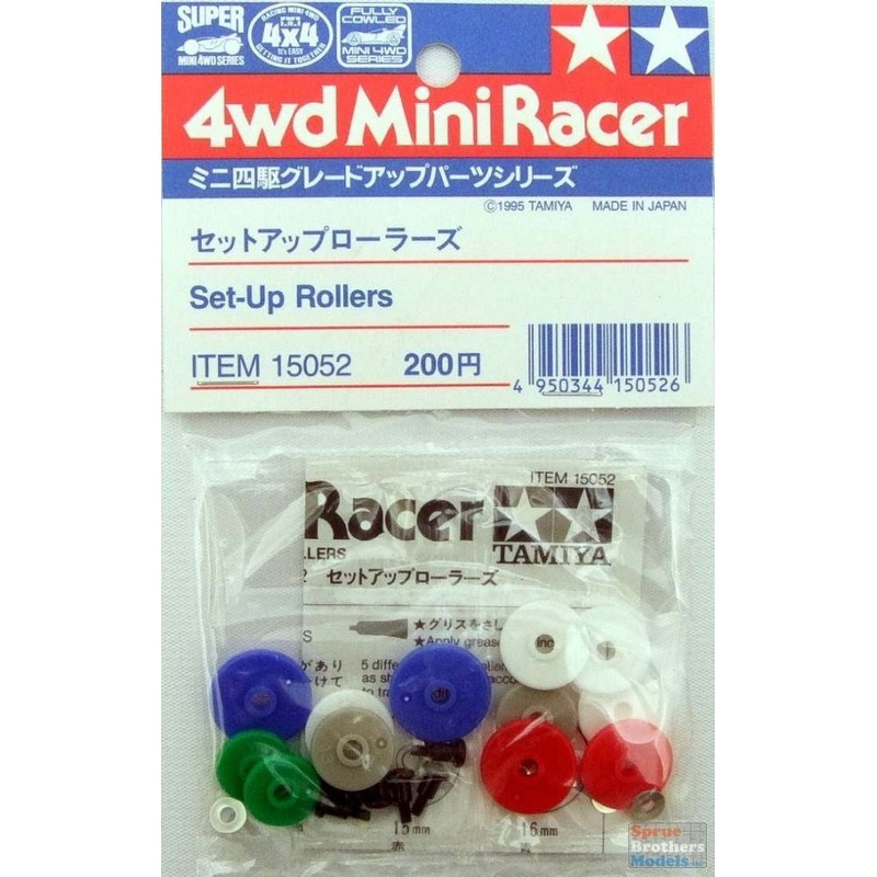 TAMIYA 15052 Set-Up Rollers