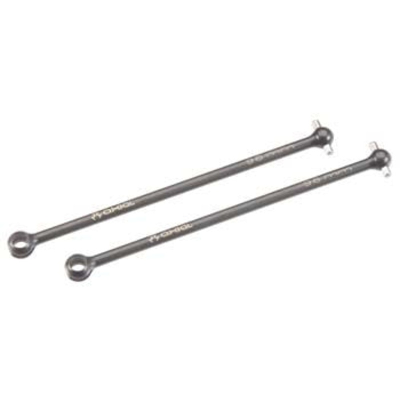 AXIAL AX30867 EXO Universal Joint Axle Shaft 7x96mm