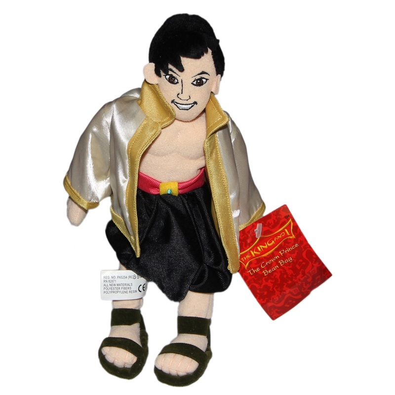 Warner Bros. Plush: The King and I's Crown Prince