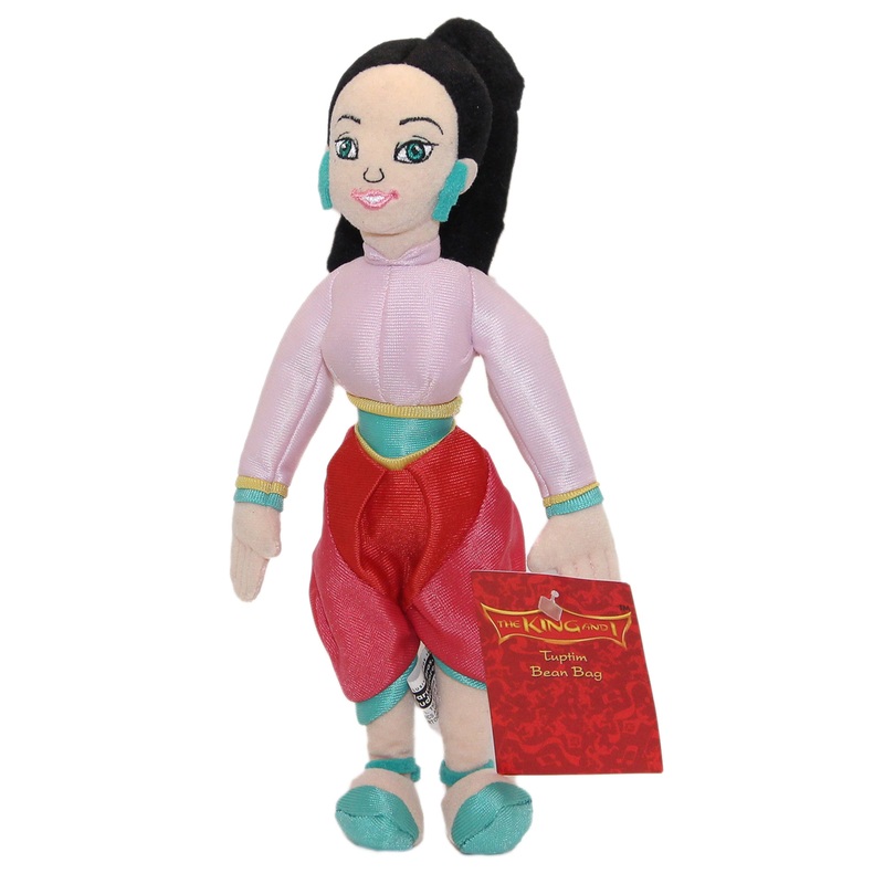 Warner Bros. Plush: The King and I's Tuptim